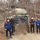 3월 인천시 강화도 석모도 해명산(324m)답사3.1 이미지