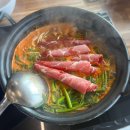 등촌샤브칼국수 | 경북대 정문 샤브샤브 등촌샤브칼국수 후기