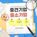 해정빌딩 이미지