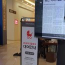 3관 1층 화장실 네이버블로그
