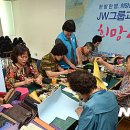 바우뫼복지문화회관 이미지