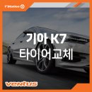 용호로-2 이미지