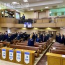 울산충성교회 이미지