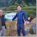 나무로협동조합 이미지