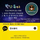 H9742 이미지