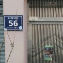 해림사우나 이미지