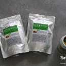 빛가람농장 이미지