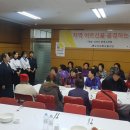 오산대학교 이미지