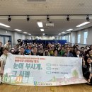 홍은종합사회복지관 이미지