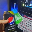 오엑스코인노래연습장 인천서구청점 네이버블로그