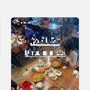 진해구 충장로 666 앞 이미지