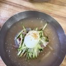 금호 | 부산 당감동 함흥냉면 1티어 냉면맛집 주차 주말웨이팅정보 [시민냉면]