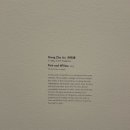 복닥복닥 이미지