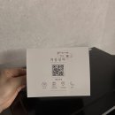 [강릉 숙소] 저동일리 내돈내산 후기 (넓은 마당과 감성 가득했던 숙소)