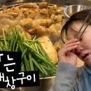 경산족발 이미지