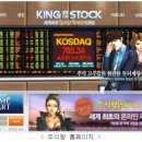 (주)큐빅스튜디오 한국경제TV