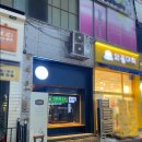 메디팜대학약국 이미지