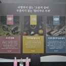 솔샘로 | 강북구 명인갈비, 펜트아이 키즈카페 후 완벽한 코스! 가성비 좋고 맛까지 완벽한 미아사거리 인기 고기...