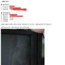 티비티비 이미지