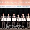 두리솔루션 이미지