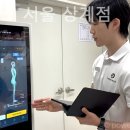 피트니스 서울 상계점 이미지