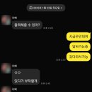 프린트카페안 이미지