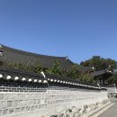 차평통닭