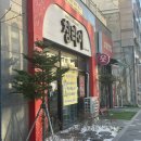 원미 에스포레 아파트 이미지