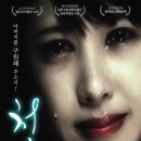 (주)청아 네이버블로그
