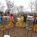 새충북어린이집 이미지