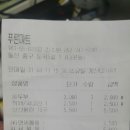 우신상회