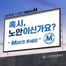 다비치안경 이미지