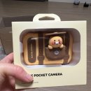 주식회사서진서 | [상품 리뷰][춘식이] 카카오 프렌즈 셀피 포켓 카메라 (SD카드 16G+카드 리더기 포함) 춘식이 카메라 후기~