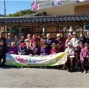 본마을데이케어센터 이미지