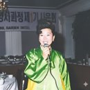 이기철 여성의원