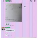 매탄엠토수학전문학원