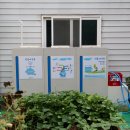 빗물이용시설 이미지