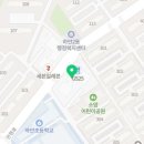 지에스25 하안3단지점 이미지