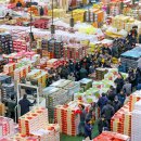 농수산시장 이미지