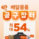 청년장터