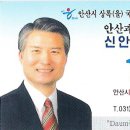 육군3사관학교의원 이미지