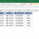 우주전산인쇄