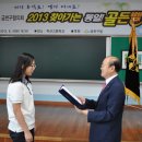 독산고등학교 이미지