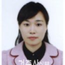 (주)신라엔지니어링건축사사무소 이미지