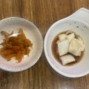 판판양꼬치