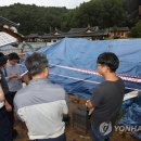 평산1동 이미지