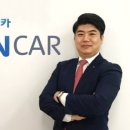 글로벌렌트카㈜ 이미지