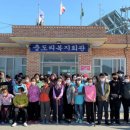 정화이동통신 이미지