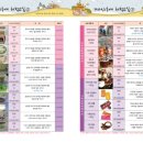 가죽공예, 한지공예 이미지