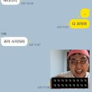 간지나는삶
